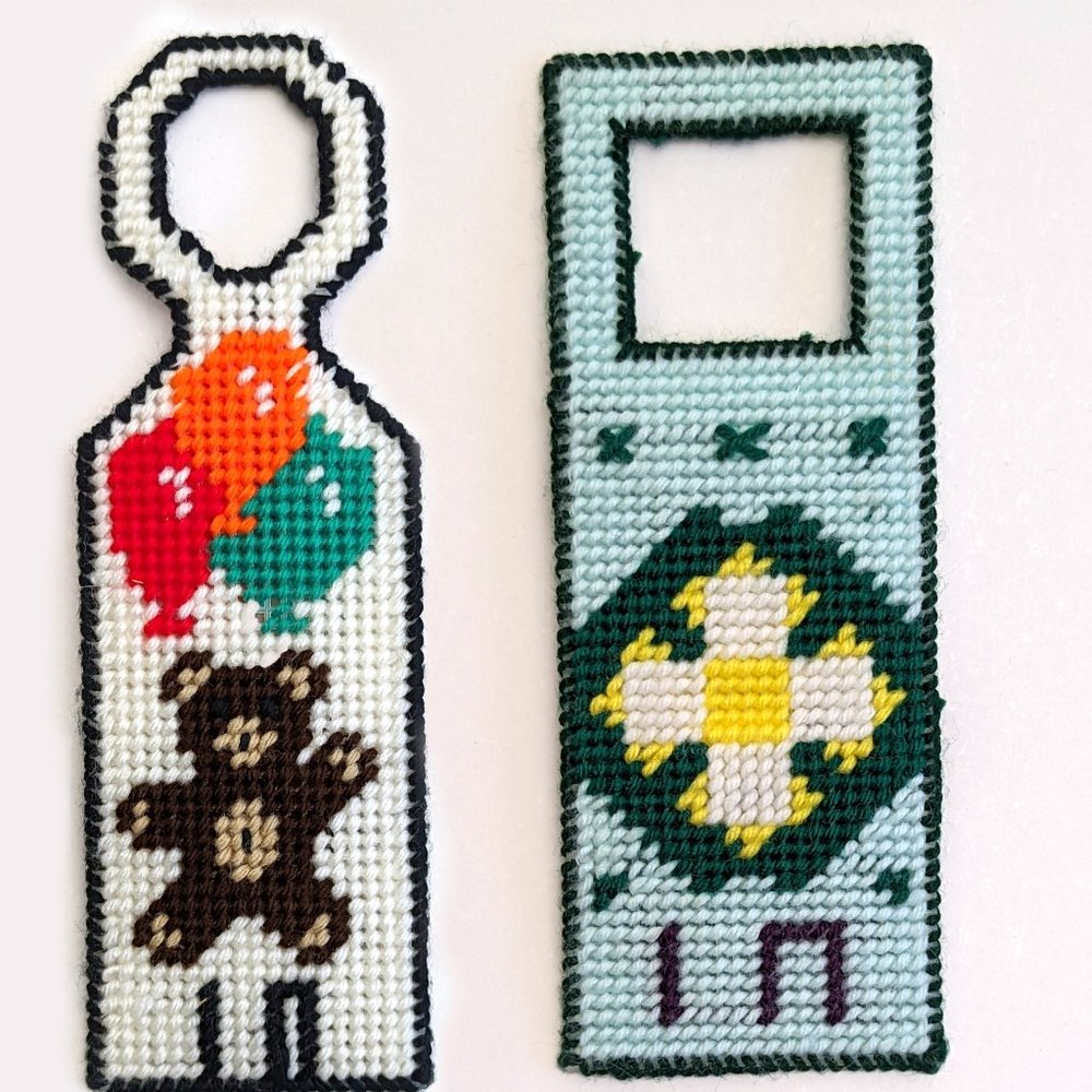 Vintage Set of Two Yarn Plastic Canvas Knit Flower Door Knob Hanger Handmade